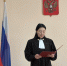 «О назначении судьи Хоринского районного суда Республики Бурятия» - Хоринский районный суд